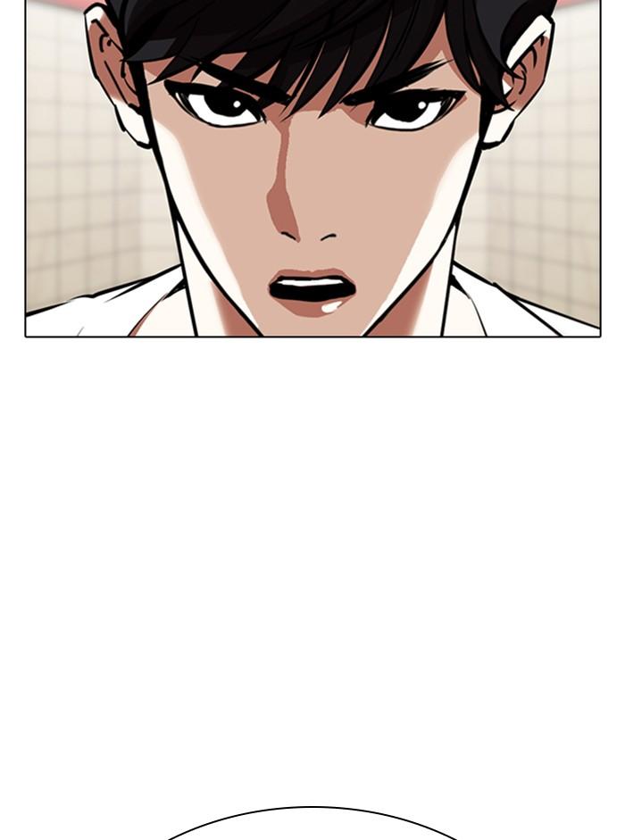 Lookism ตอนที่ 353 หน้า 102