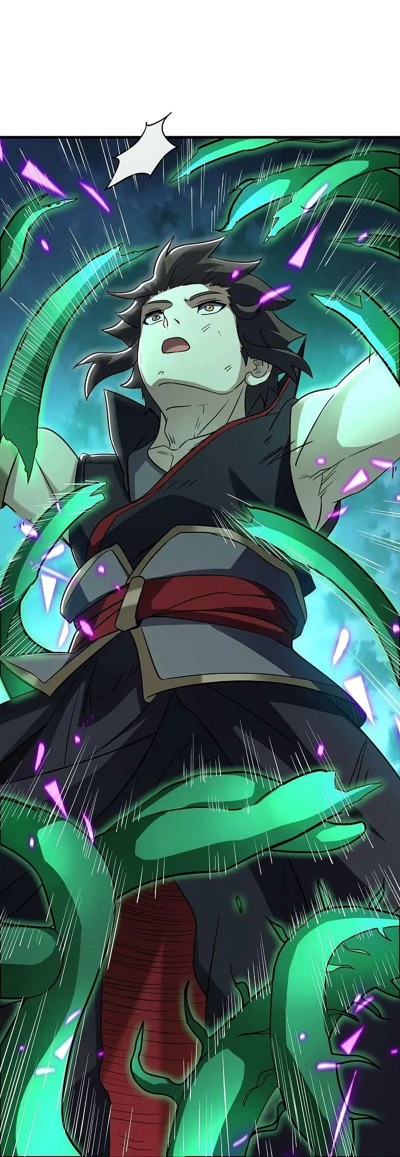 Peerless Battle Spirit ตอนที่ 582 หน้า 23