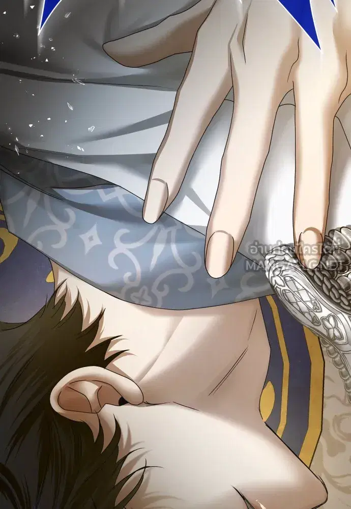 Your Throne ตอนที่ 168 หน้า 156