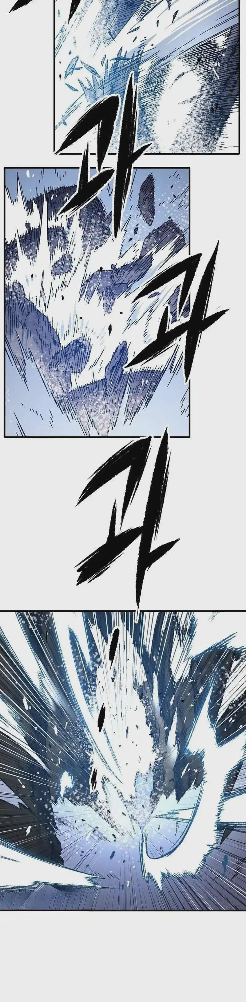 Reborn As The Heavenly Demon ตอนที่ 87 หน้า 6