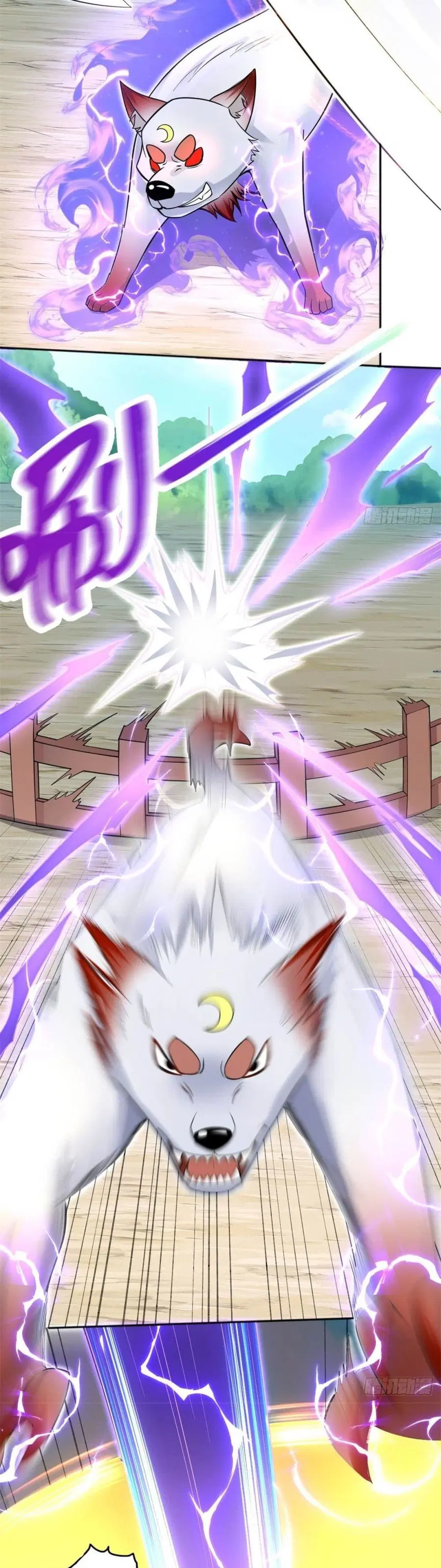I Can Become A Sword God ตอนที่ 20 หน้า 8