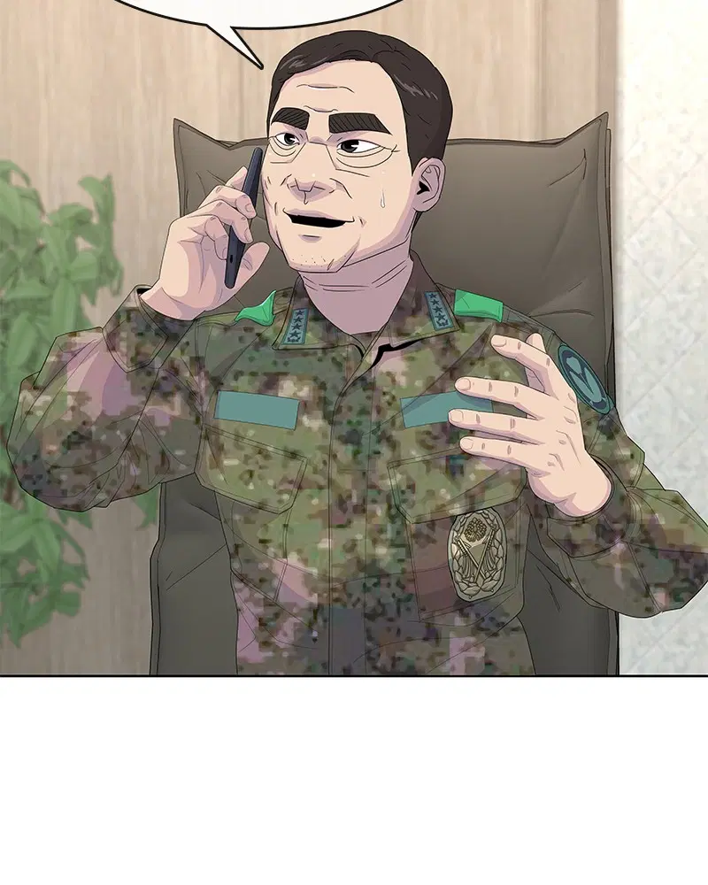 Kitchen Soldier ตอนที่ 177 หน้า 6