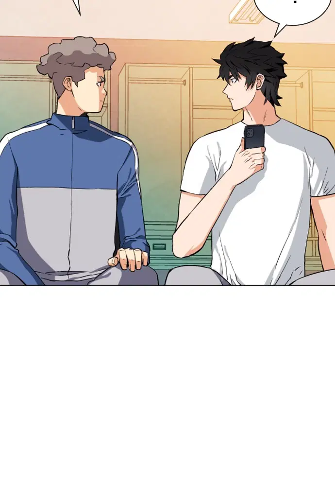 Seoul Station Druid ตอนที่ 17 หน้า 81