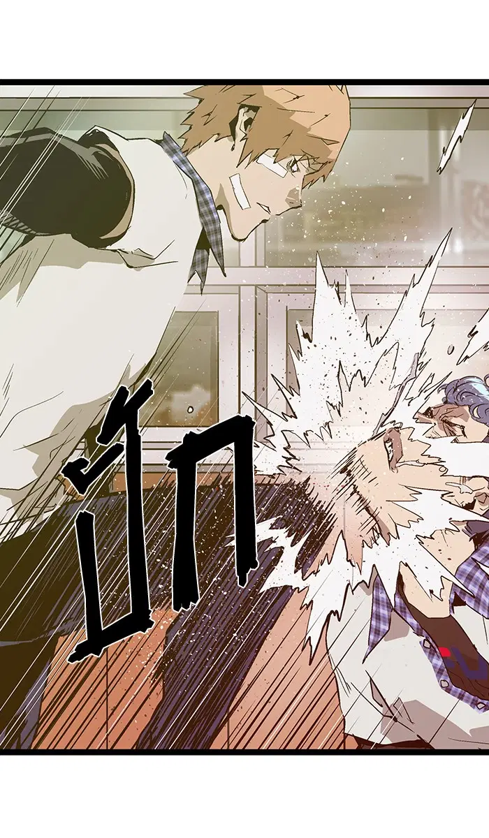 Weak Hero ตอนที่ 43 หน้า 46