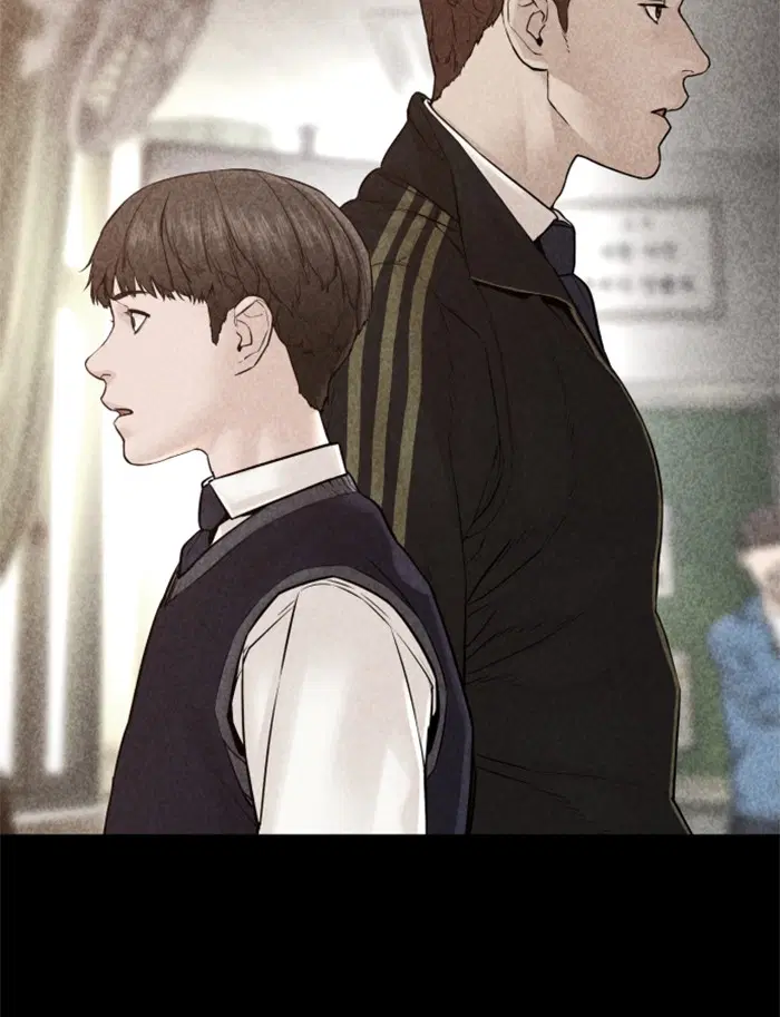 How to Fight ตอนที่ 105 หน้า 39