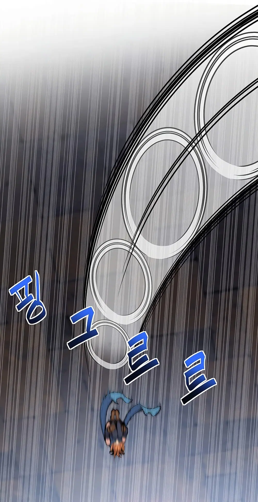 Legendary Moonlight Sculptor ตอนที่ 169 หน้า 17
