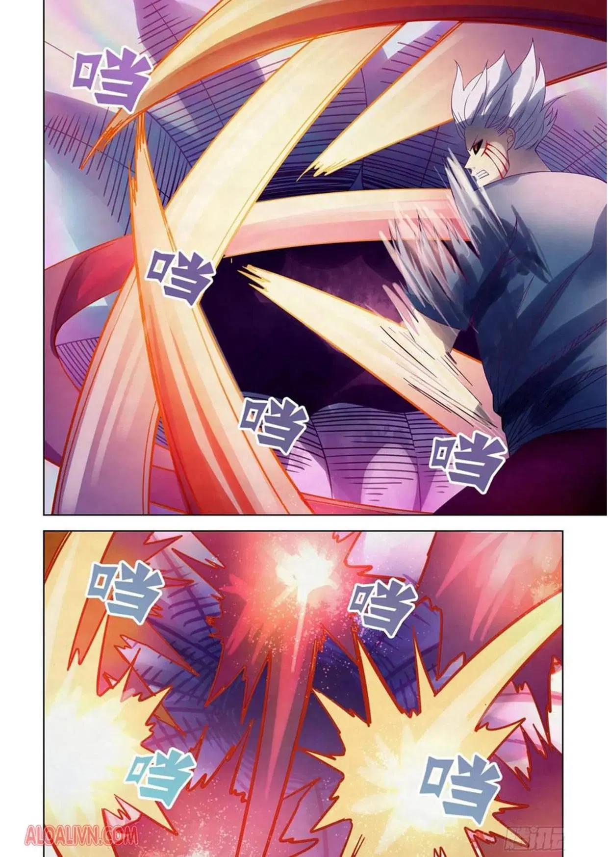 The Last Human ตอนที่ 296.3 หน้า 57