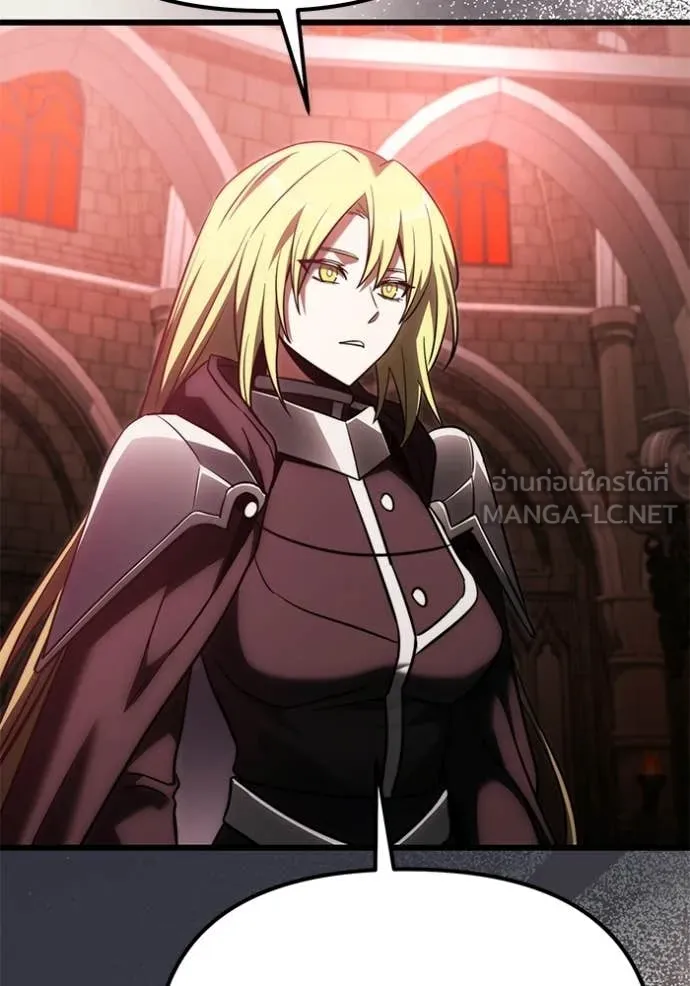 Terminally-Ill Genius Dark Knight อัศวินดำล่าท้าเวลา ตอนที่ 127 หน้า 120