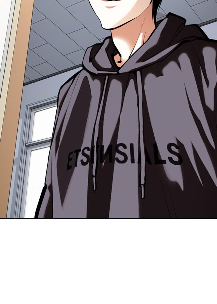 Lookism ตอนที่ 354 หน้า 134