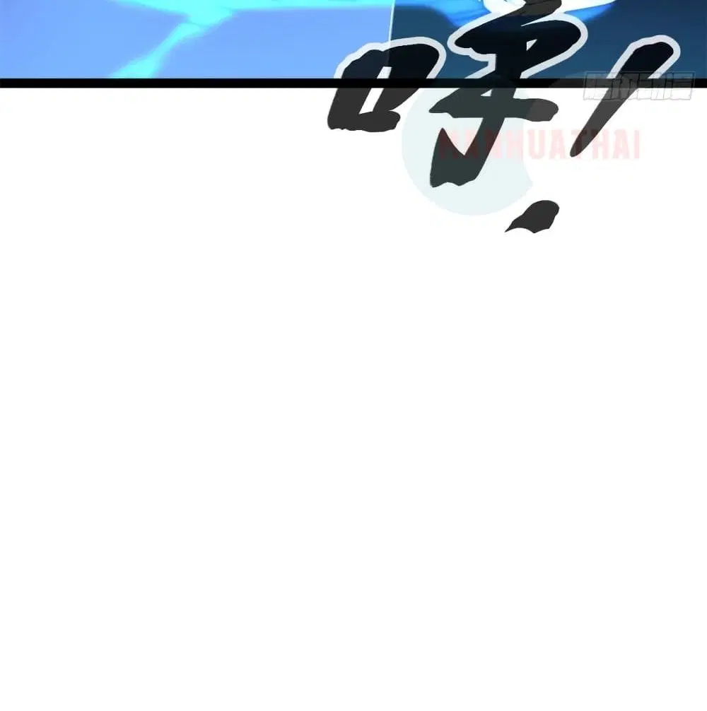 Shadow Hack ตอนที่ 56 หน้า 90