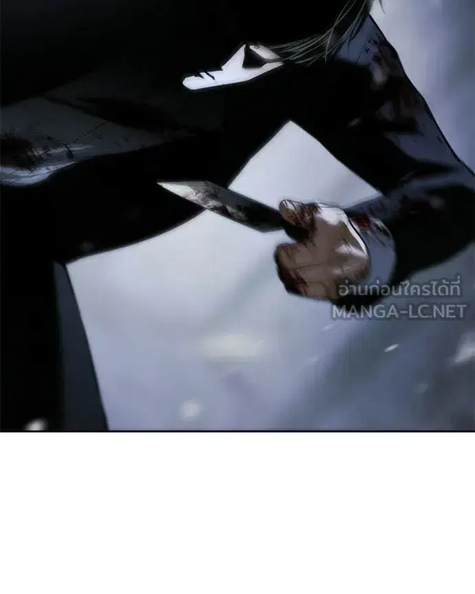 Baek XX ตอนที่ 143 หน้า 46