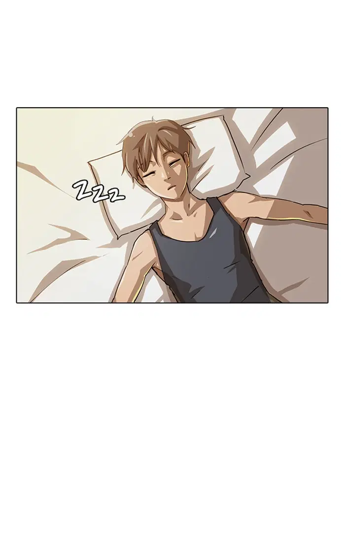Random Chat ตอนที่ 7 หน้า 72