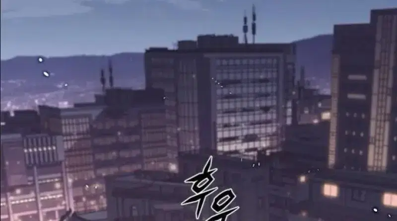 Eleceed ตอนที่ 390 หน้า 65