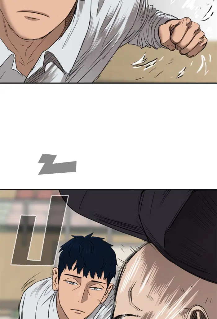 Bad Guy ตอนที่ 24 หน้า 67