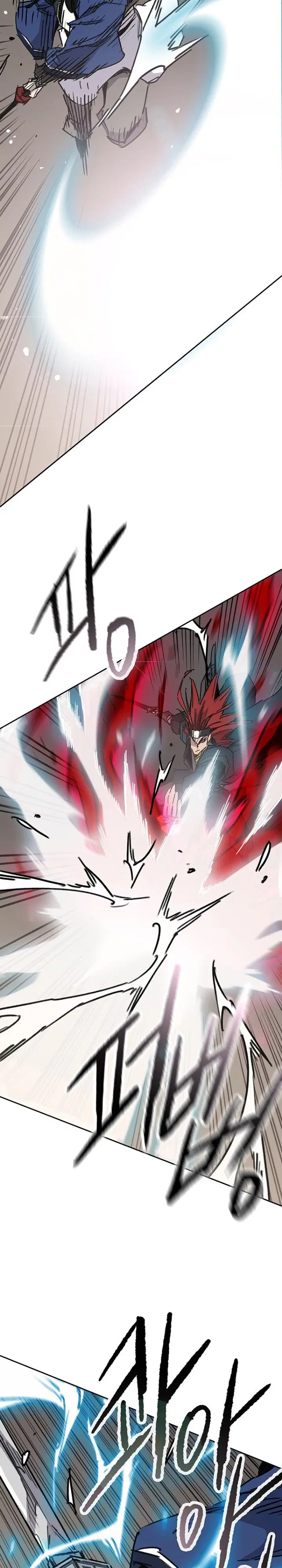 The Undefeatable Swordsman ตอนที่ 159 หน้า 22