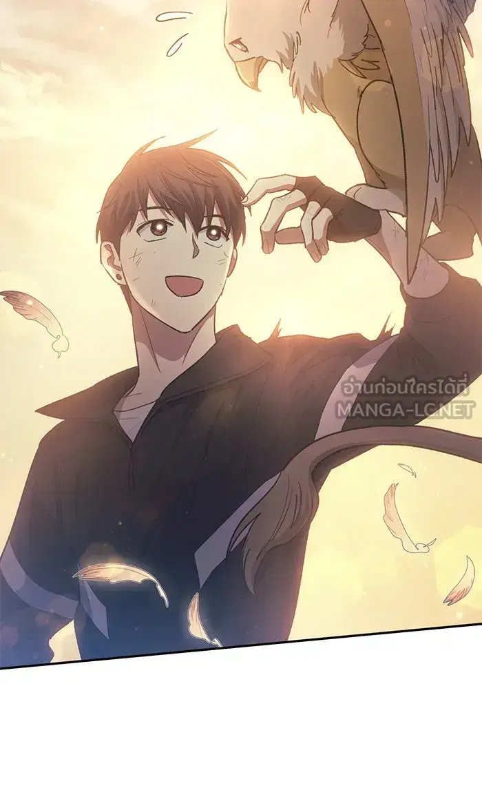 The S-Classes That I Raised (My S-Class Hunters) ตอนที่ 56 หน้า 87