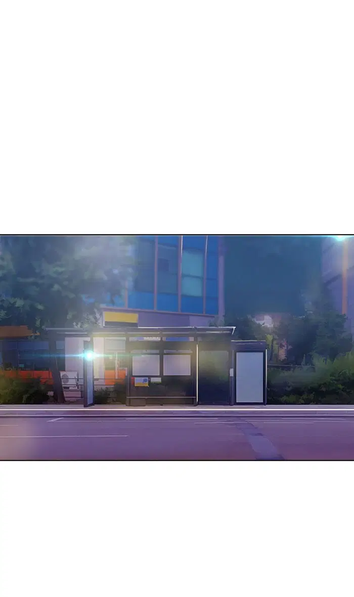 Random Chat ตอนที่ 88 หน้า 71