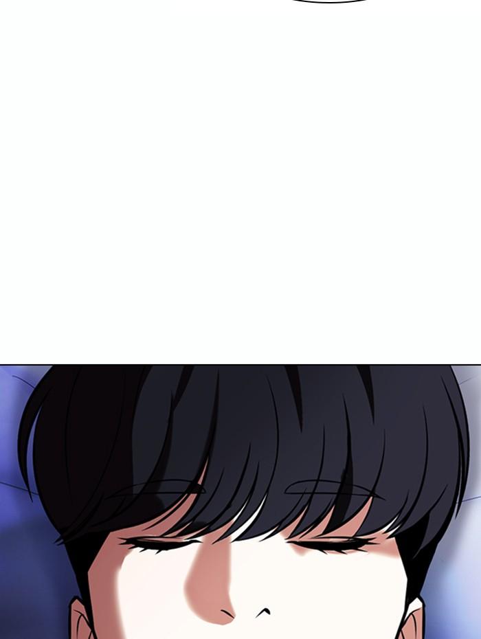 Lookism ตอนที่ 376 หน้า 151