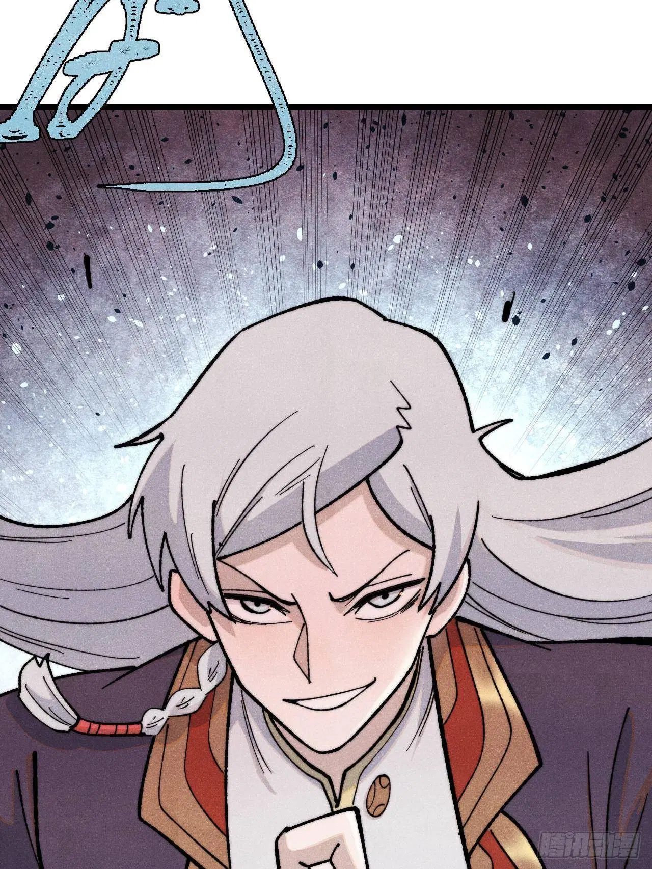 All Hail the Sect Leader ตอนที่ 369 หน้า 23