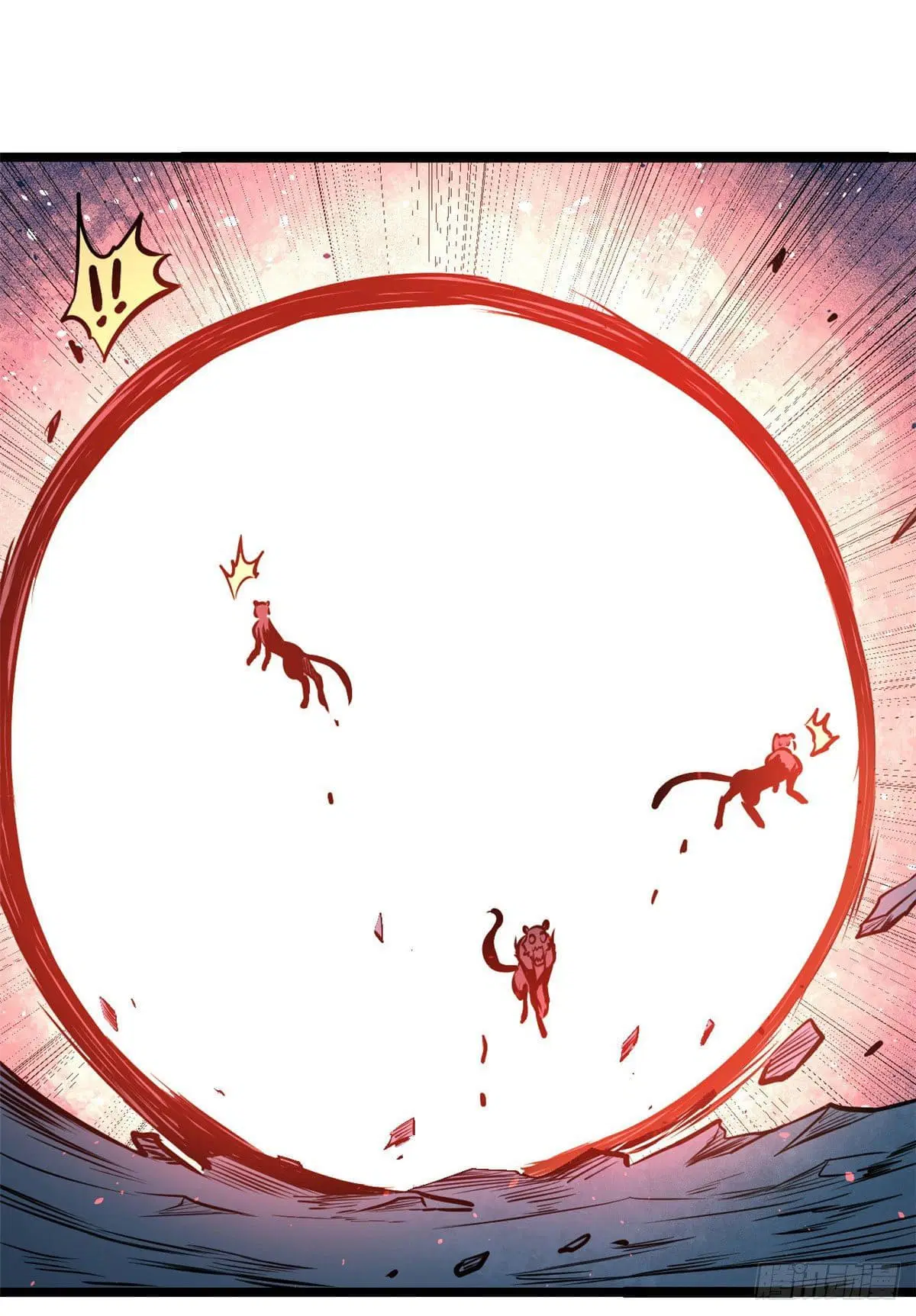 All Hail the Sect Leader ตอนที่ 103 หน้า 44