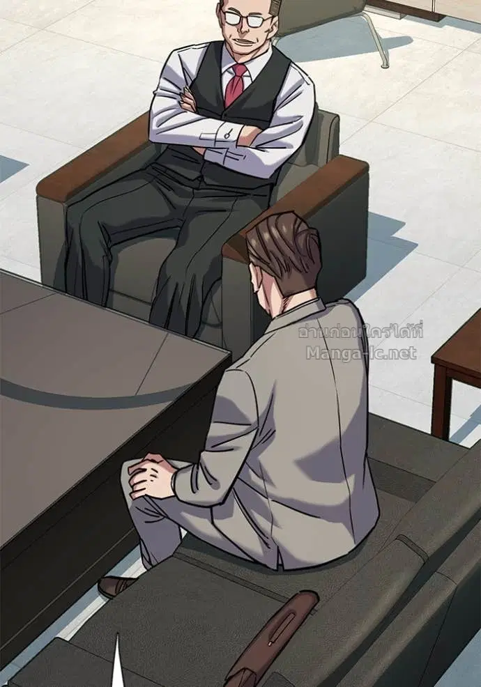 Reborn Rich ตอนที่ 124 หน้า 144