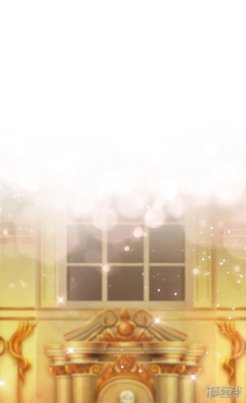 The Strongest Peach Blossom ตอนที่ 32 หน้า 28