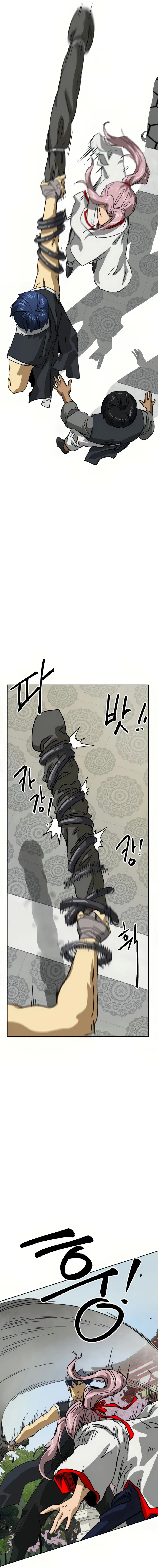 Infinite Level Up In Murim ตอนที่ 96 หน้า 26