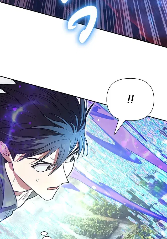 The S-Classes That I Raised (My S-Class Hunters) ตอนที่ 133 หน้า 34