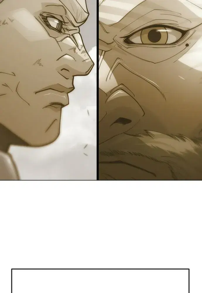 Superhuman Era ตอนที่ 209 หน้า 73