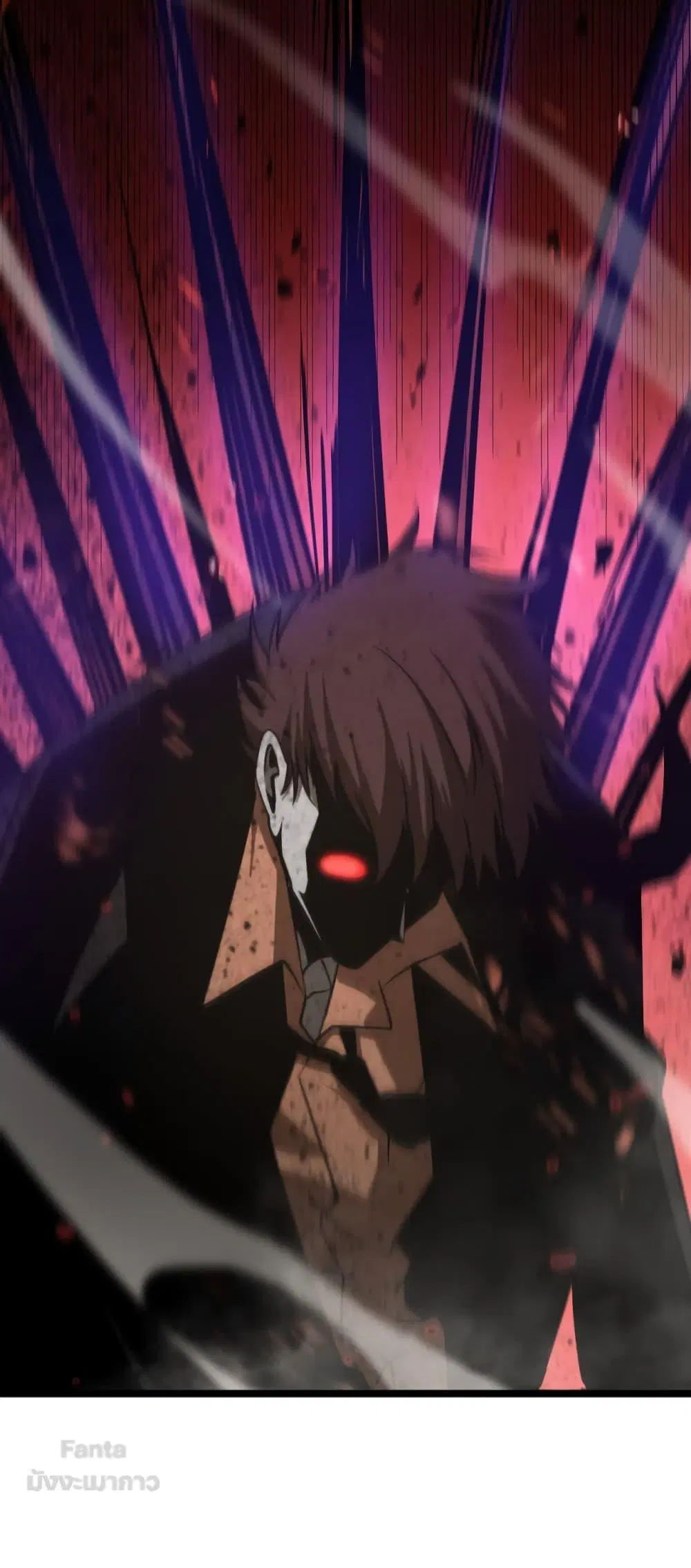 World’s Apocalypse Online ตอนที่ 141 หน้า 50