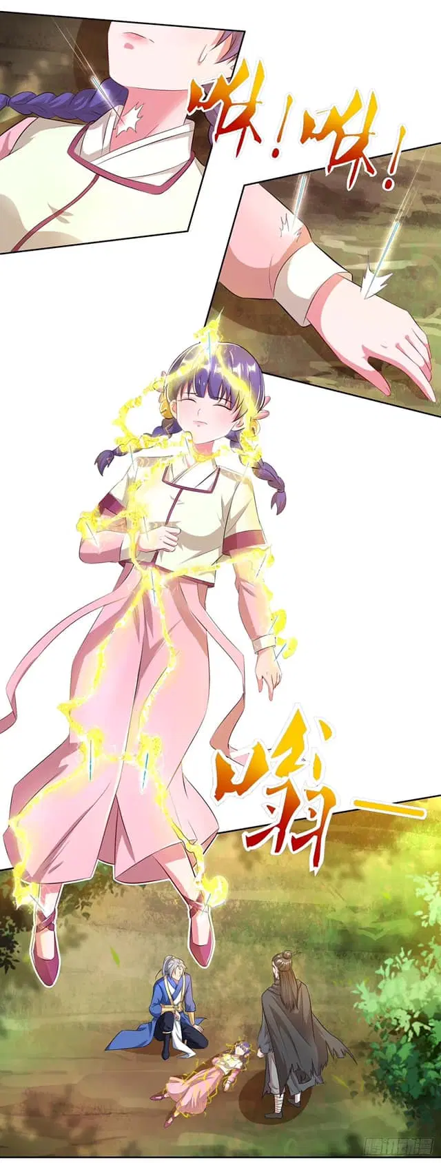 Reborn 80,000 years ตอนที่ 144 หน้า 4