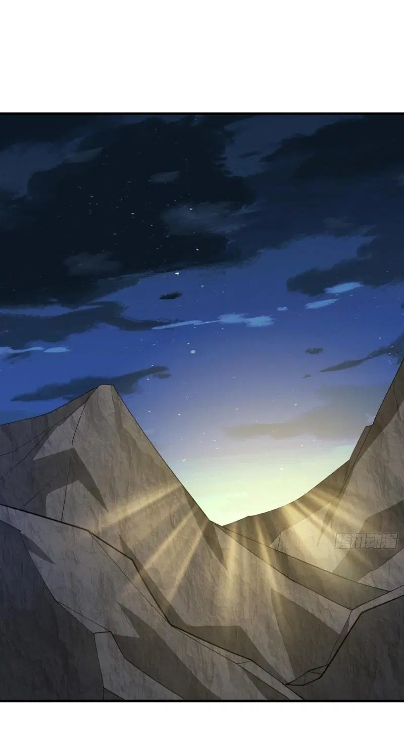 The First Order ตอนที่ 437 หน้า 32