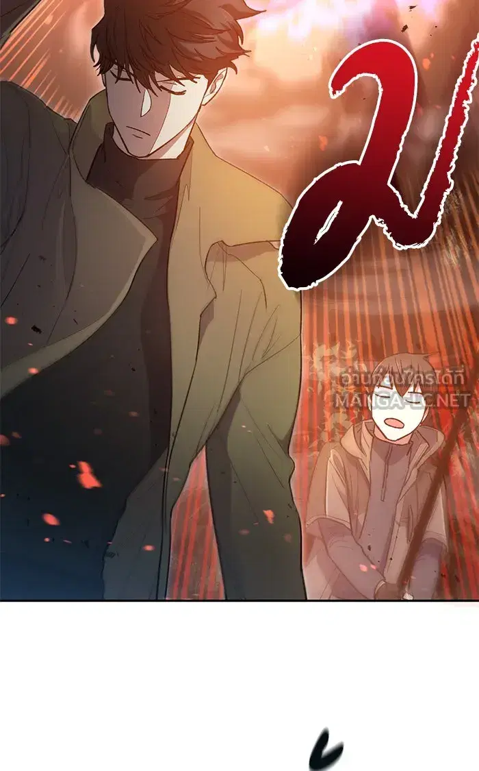 The S-Classes That I Raised (My S-Class Hunters) ตอนที่ 52 หน้า 75