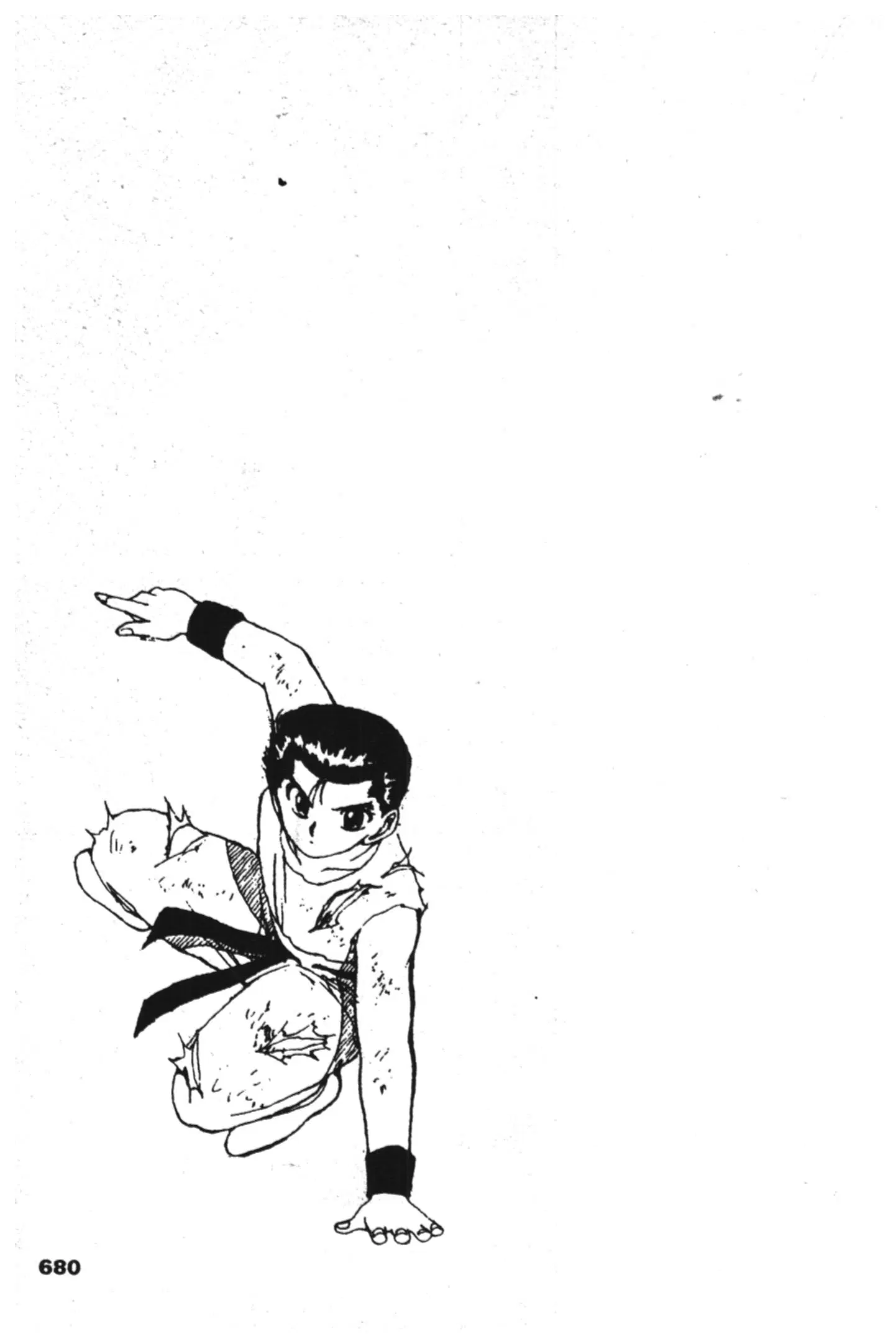 Yu Yu Hakusho ตอนที่ 103 หน้า 20