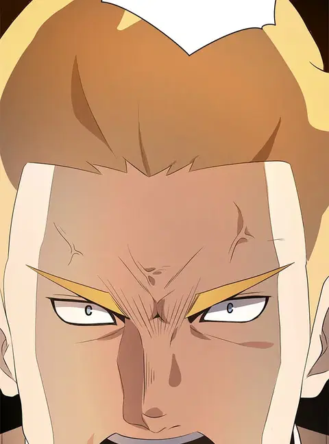 The Descent of the Demonic Master ตอนที่ 119 หน้า 73