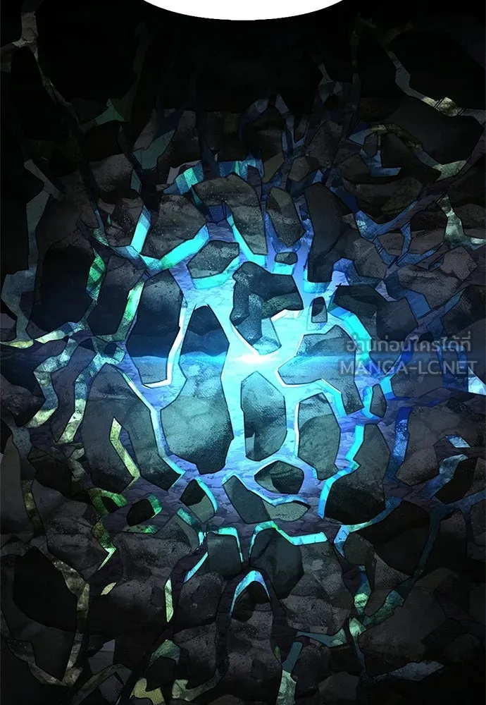 S-Class Hunter Heals with Monsters ฮันเตอร์ ระดับแกร่งกับฟาร์มมอนสเตอร์สุดป่วน ตอนที่ 32 หน้า 69