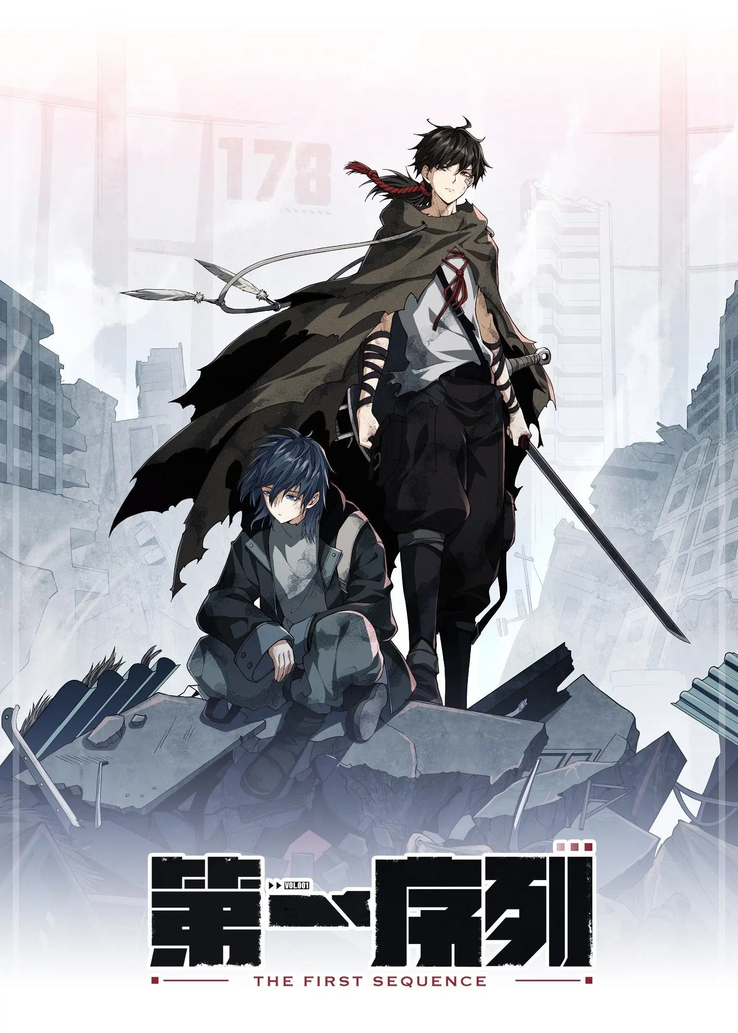 The First Order ตอนที่ 19 หน้า 1