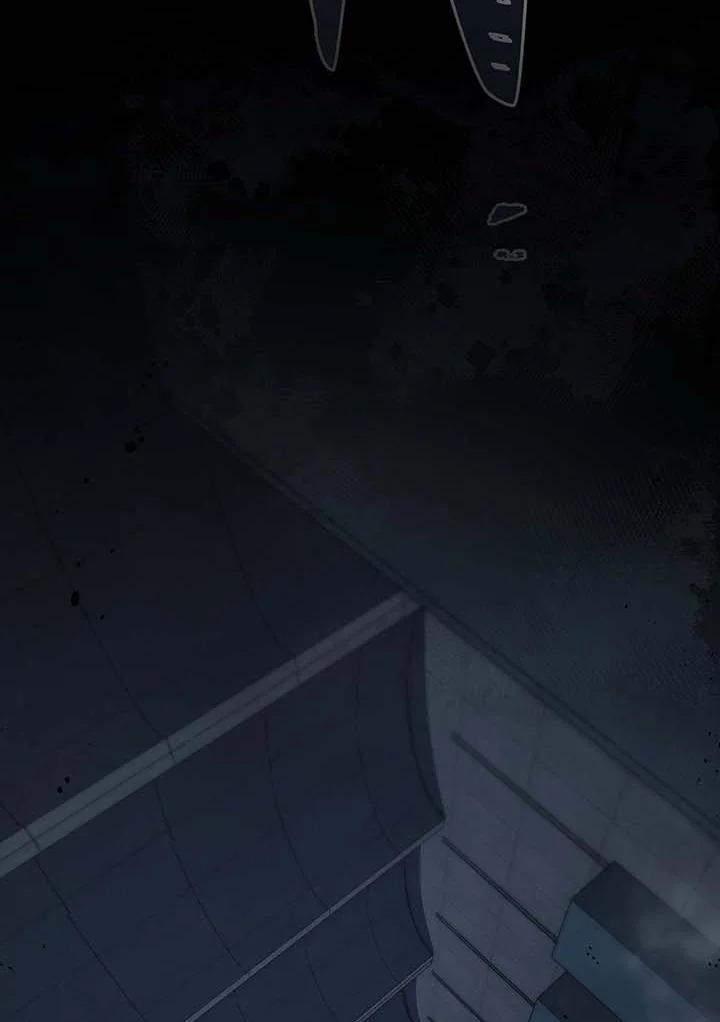 Necromancer Academy’s Genius Summoner ตอนที่ 145 หน้า 91