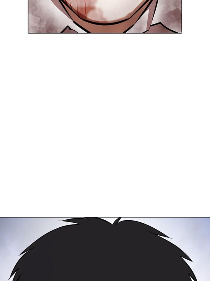 Lookism ตอนที่ 371 หน้า 92