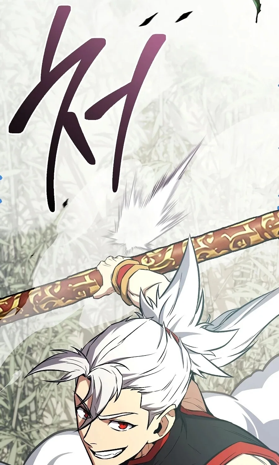 The Hero Returns ตอนที่ 151 หน้า 37