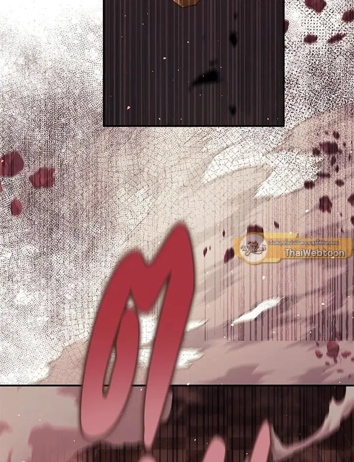 The Villain’s Match Is Too Perfect – คู่ดูตัวของนางร้ายเพอร์เฟกต์เกินไป ตอนที่ 56 หน้า 49