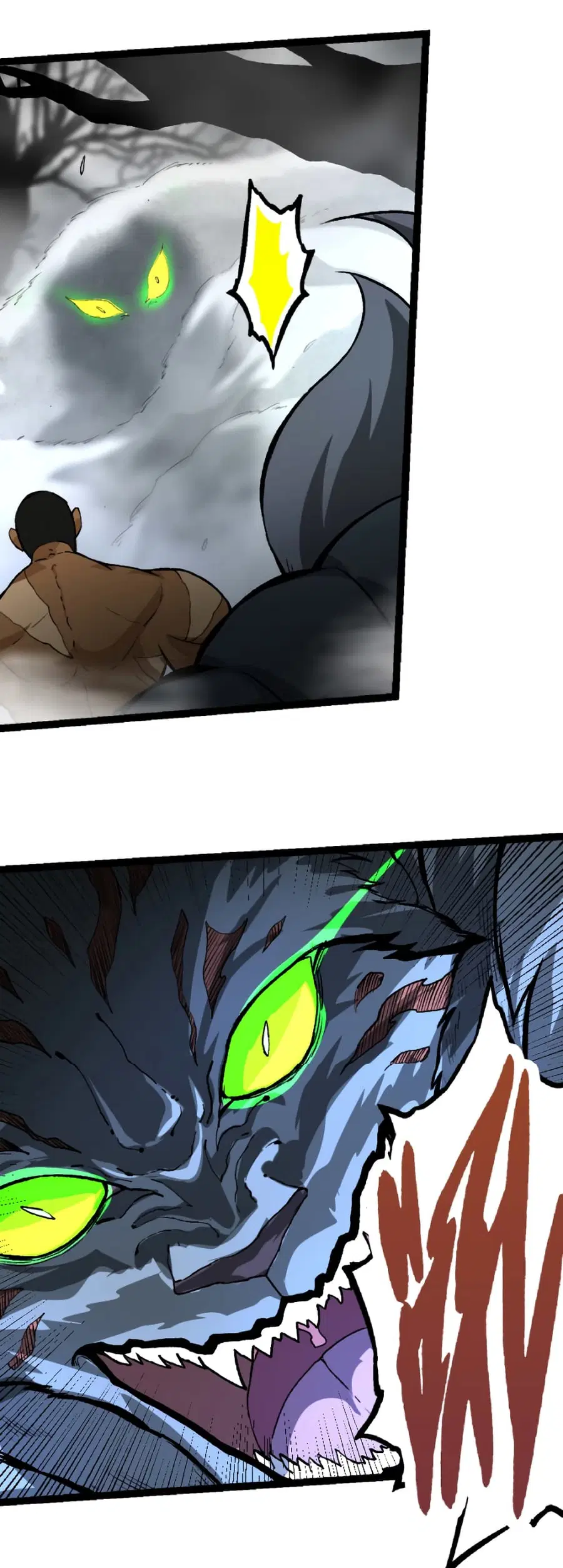 Evolution Begins With A Big Tree ตอนที่ 29 หน้า 18