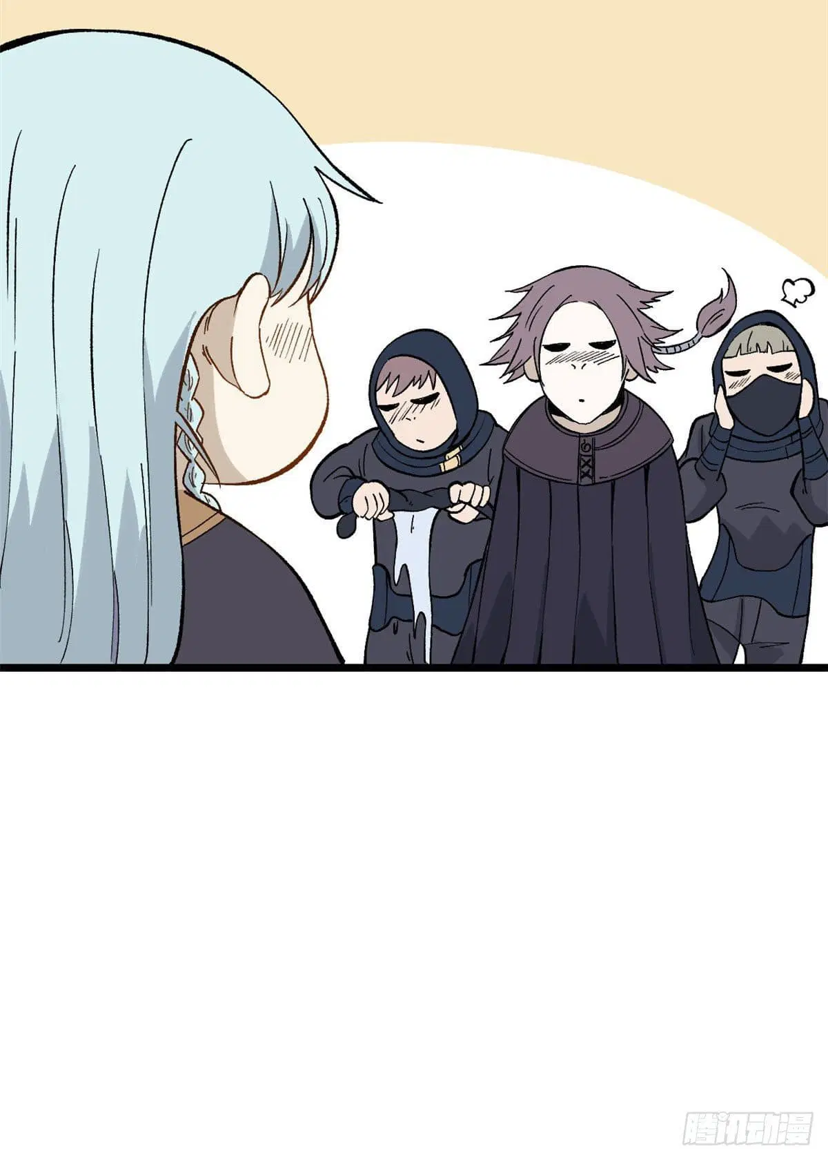 All Hail the Sect Leader ตอนที่ 78 หน้า 17