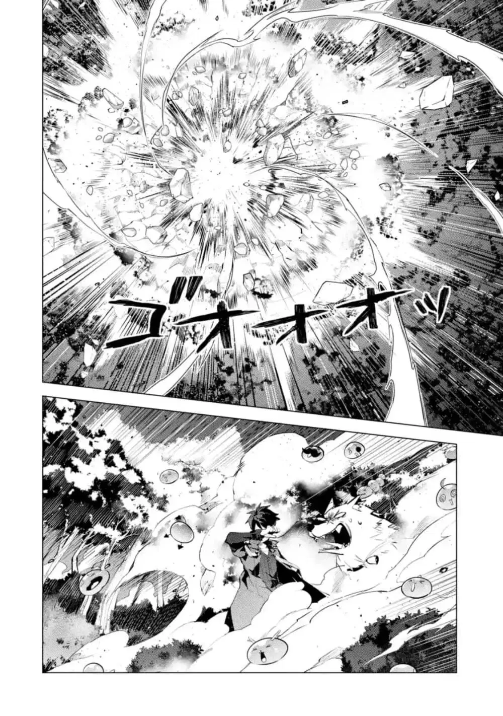Tensei Kenja no Isekai Life ตอนที่ 29.2 หน้า 14