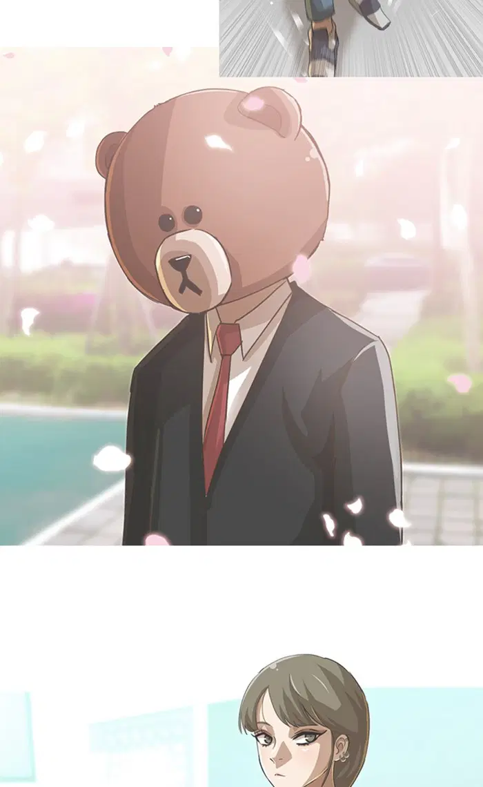 Random Chat ตอนที่ 110 หน้า 16