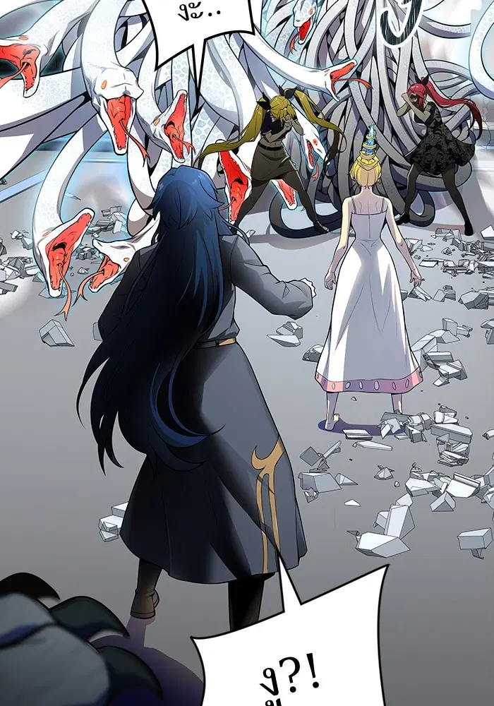 Tower of God ตอนที่ 578 หน้า 178