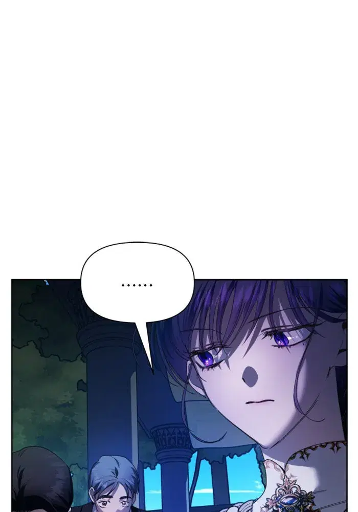 Your Throne ตอนที่ 60 หน้า 26