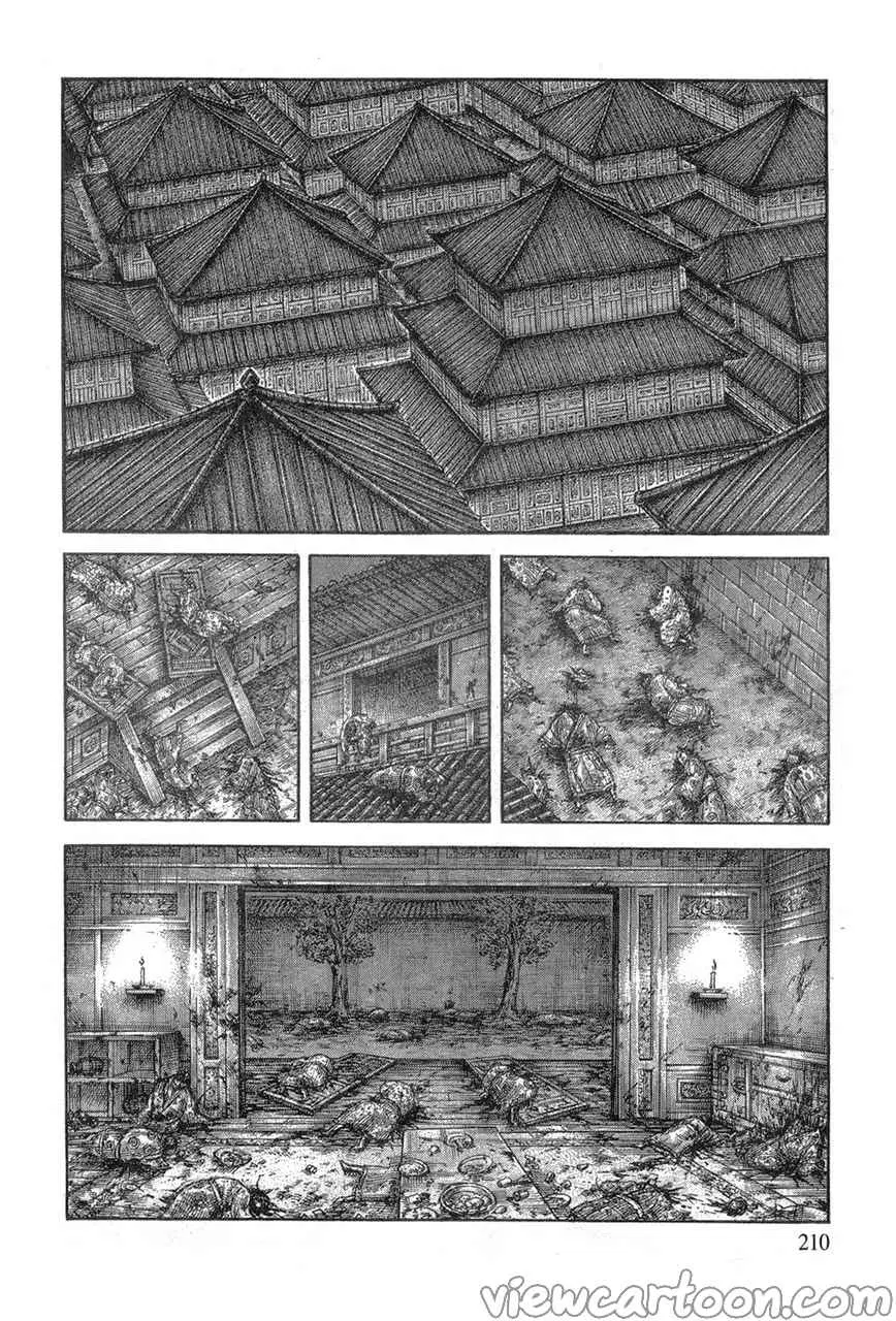 Kingdom ตอนที่ 646 หน้า 6