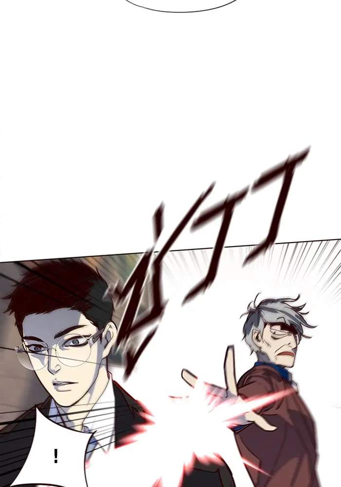 Eleceed ตอนที่ 13 หน้า 59