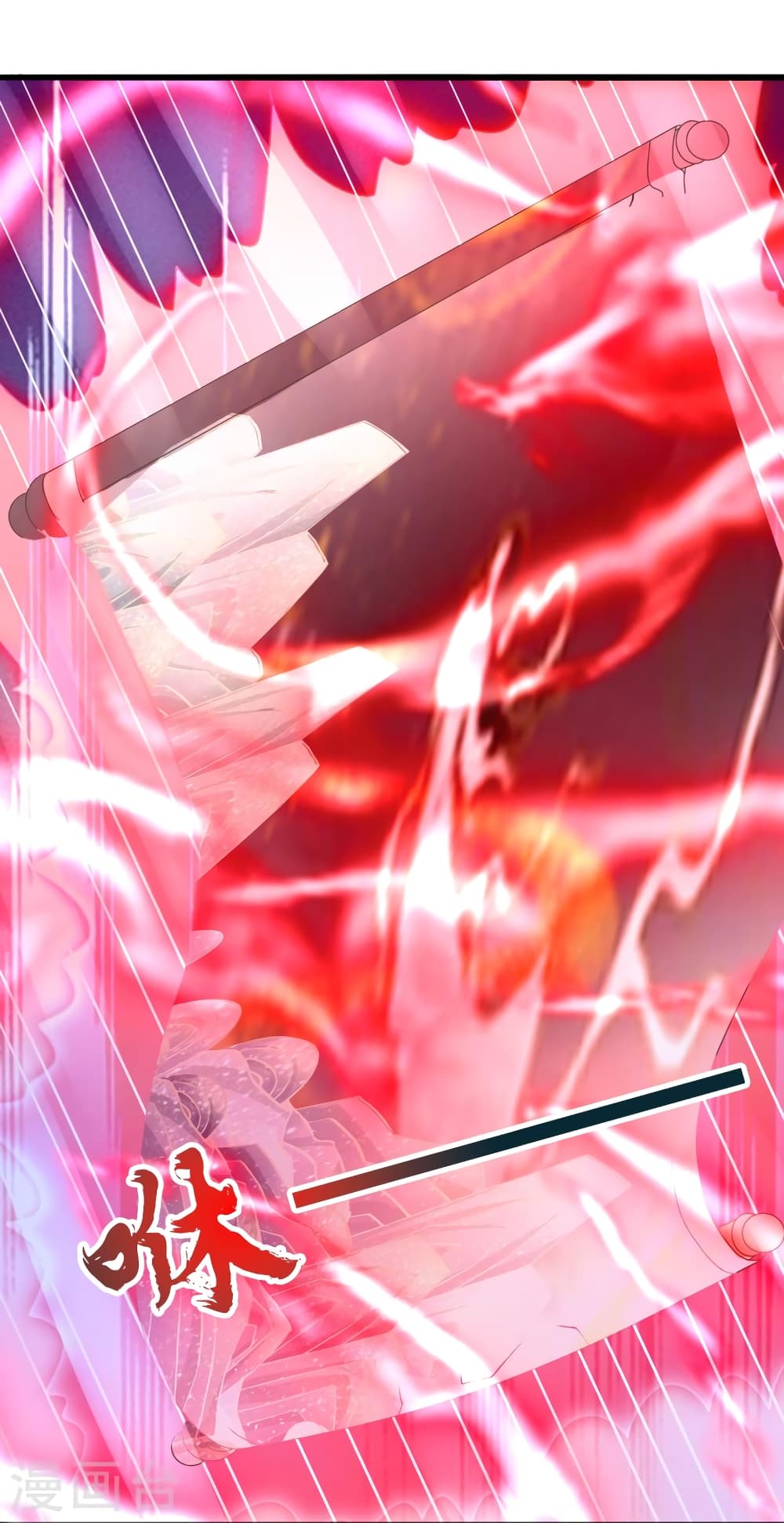 Banished Disciple’s Counterattack ราชาอมตะผู้ถูกขับไล่ ตอนที่ 448 หน้า 107
